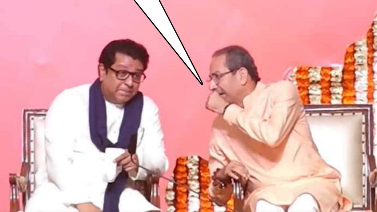 ठाकुर साहब (@narpat_rat18280) on Twitter photo देश पूछ रहा है दोनों एक मंच पर आकर क्या उखाड़ लोगे ❓ देश पूछ रहा है दोनों एक मंच पर आकर क्या उखाड़ लोगे ❓