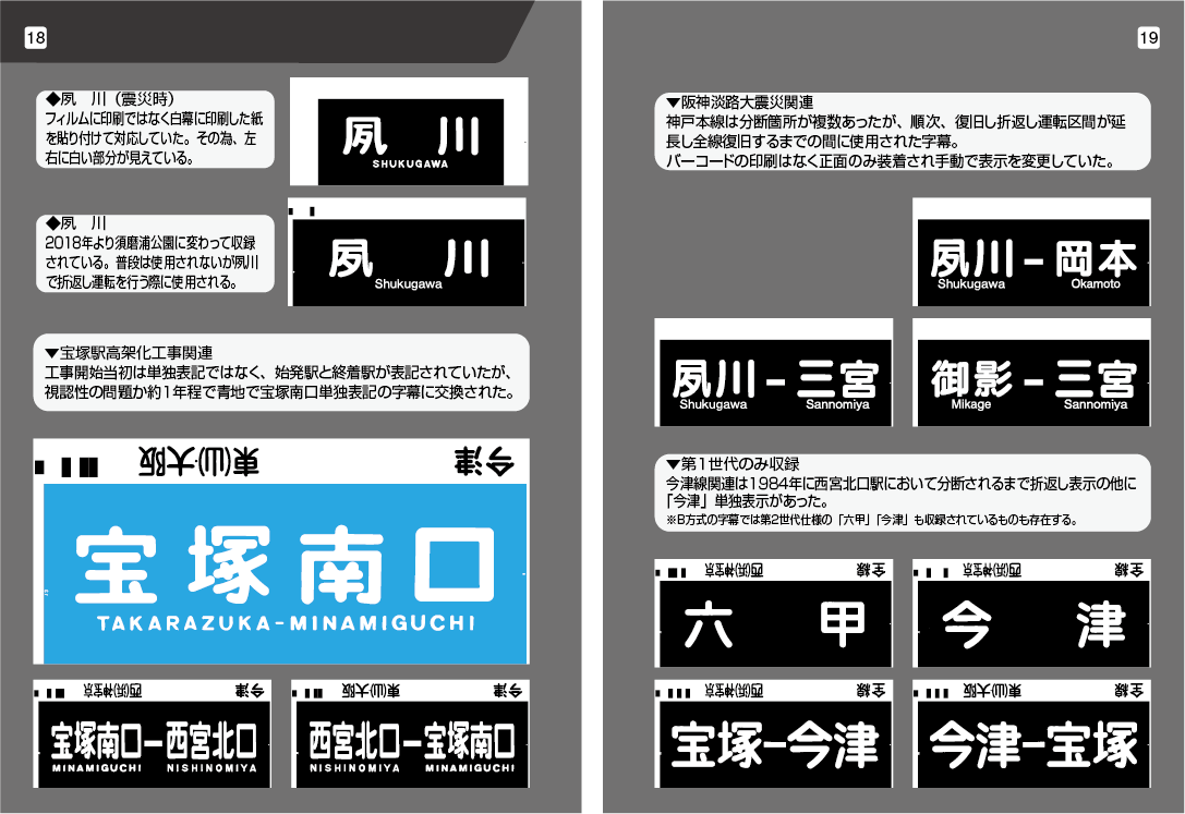 Off Limits / C106 日曜日 東6ホール シ44ab on X: 