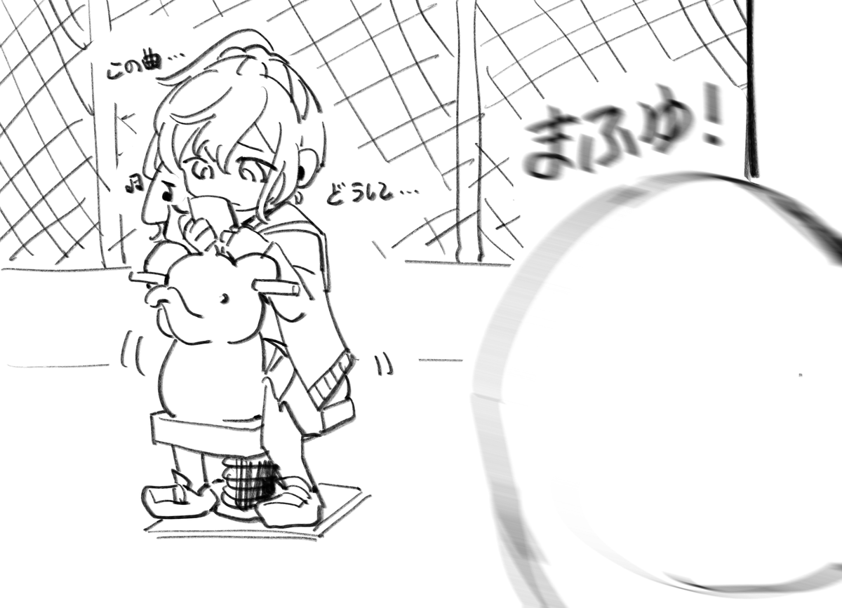 lanceletfish's tweet image. where to sit
#かなまふ #prsk_FA