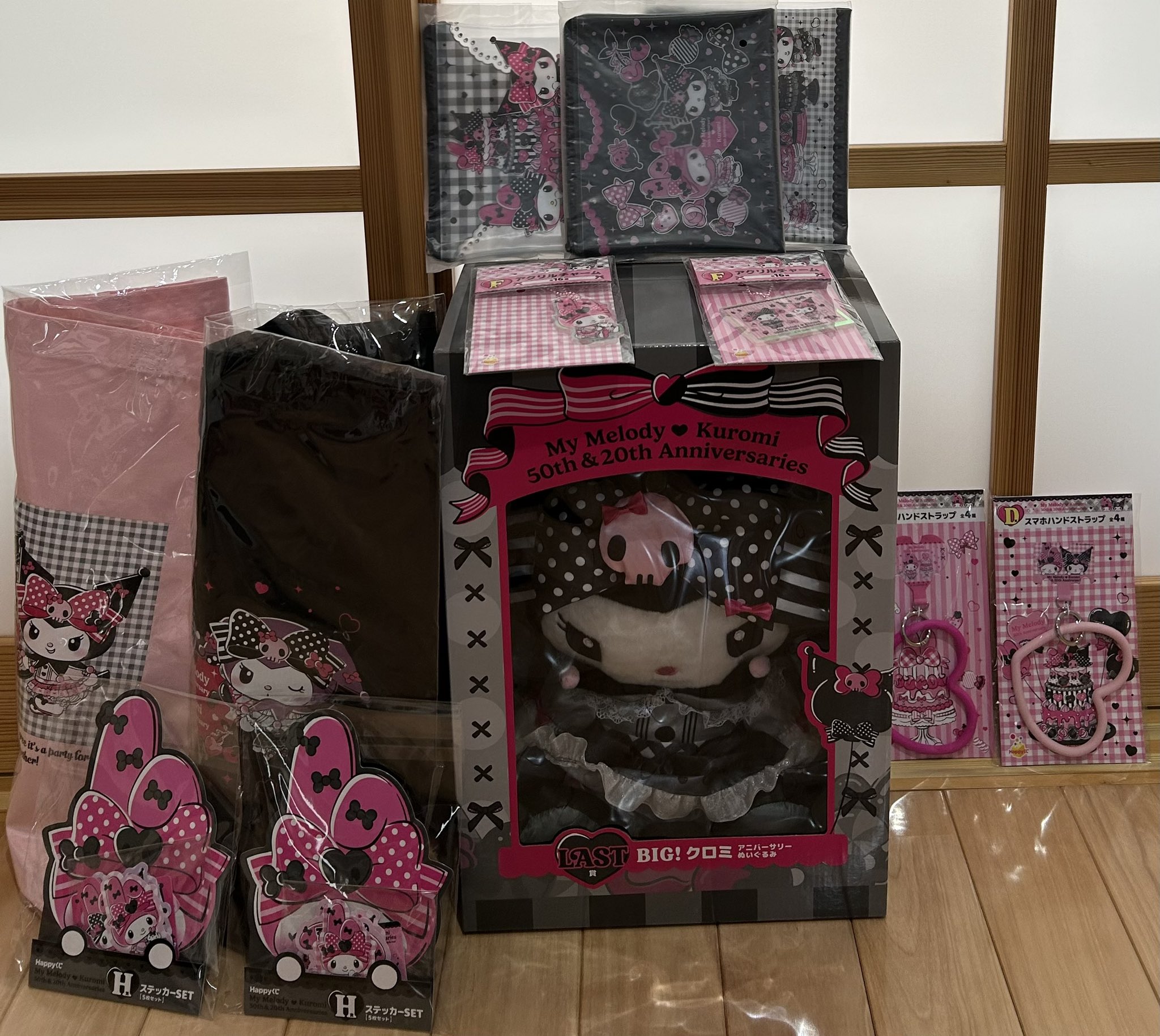 ハッピーくじメロクロ特賞ぬいぐるみ＆フィギュア1＆座椅子おまとめセット ハッピーくじメロクロ特賞ぬいぐるみ＆フィギュア1＆座椅子お