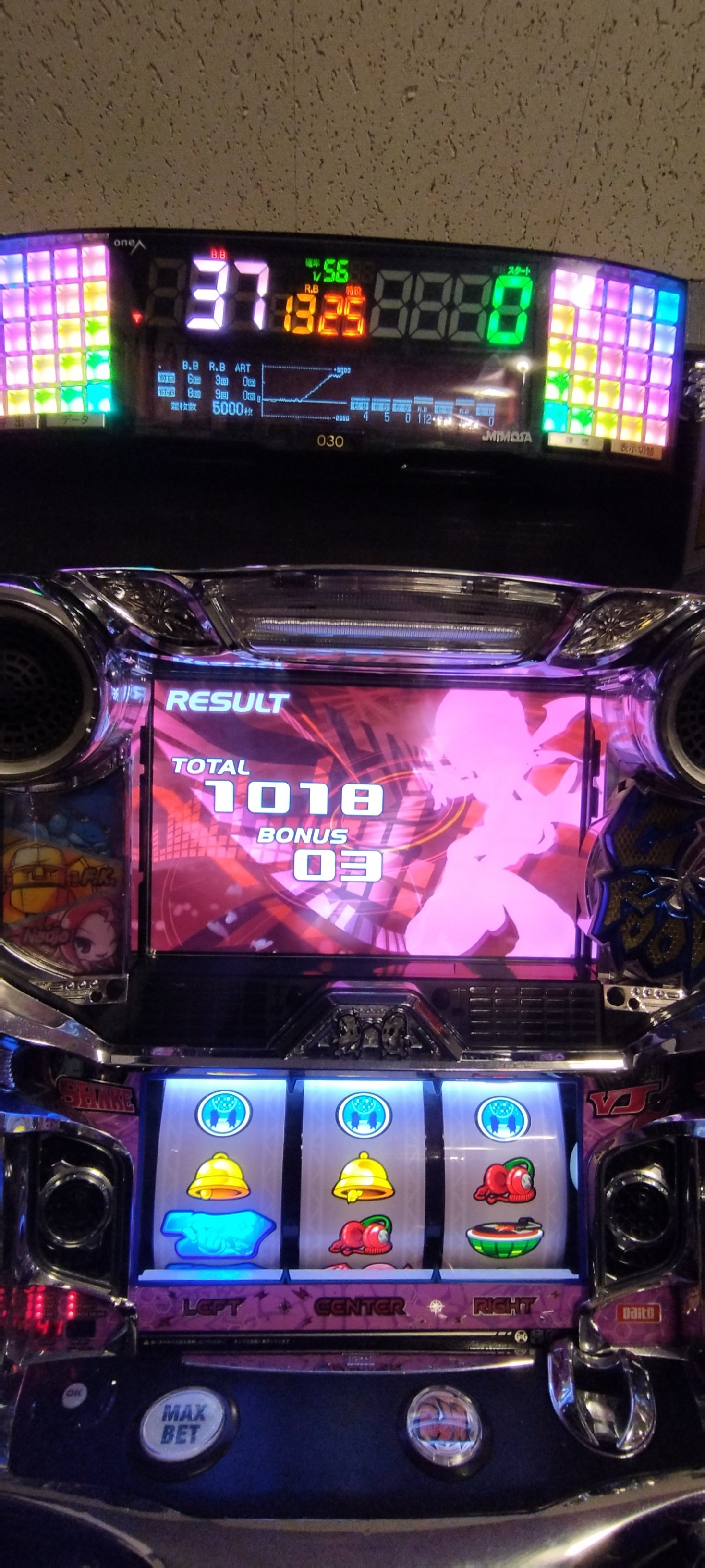 楽天市場】下村工業 下村 フルベジ りんごの芯抜き FV-611