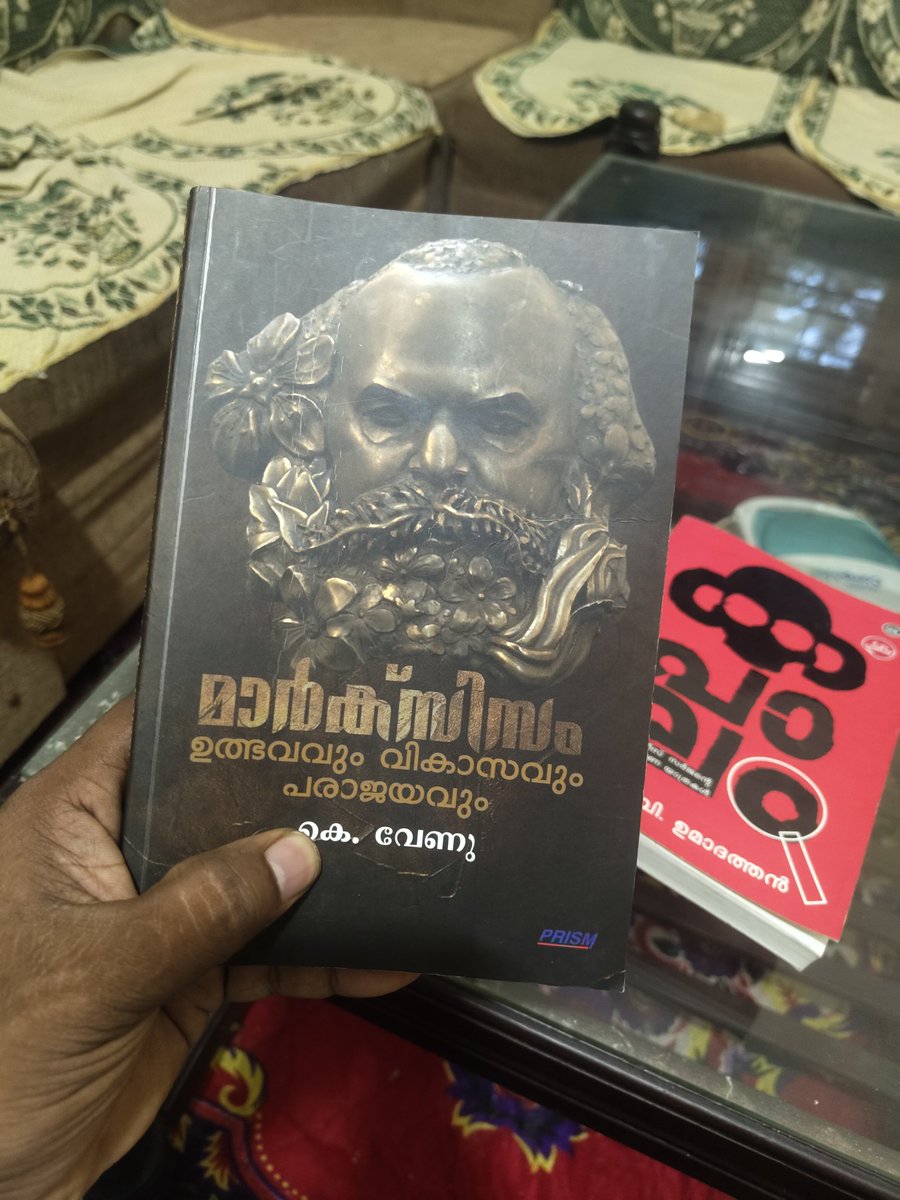 ShambuAnna's tweet photo. കള്ളുകുടി താത്കാലികമായി നിർത്തിയ എനിക്ക് ഇപ്പൊ ഇതൊക്കെയാണ് ഒരാശ്വാസം...😇
#20thDay https://t.co/kAdxtRUwxx