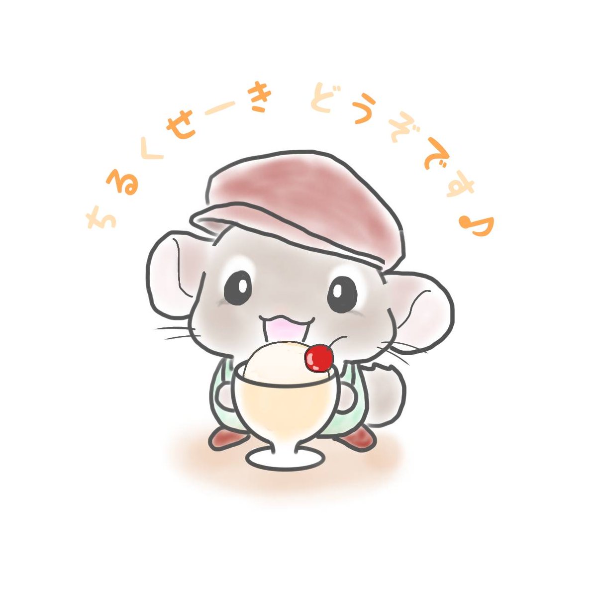 chicolapi tweet picture