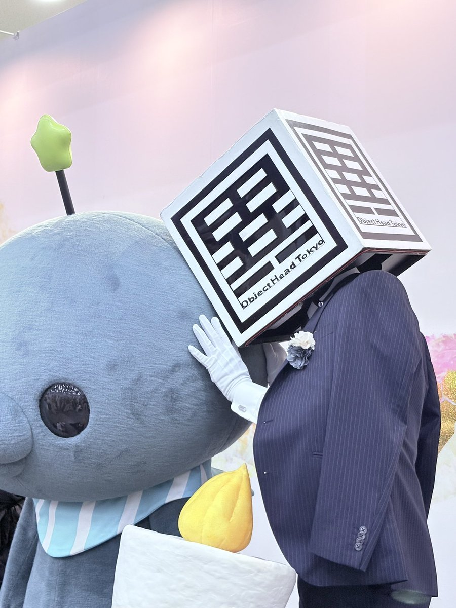 ううううんんん可愛すぎ🤦‍♀️