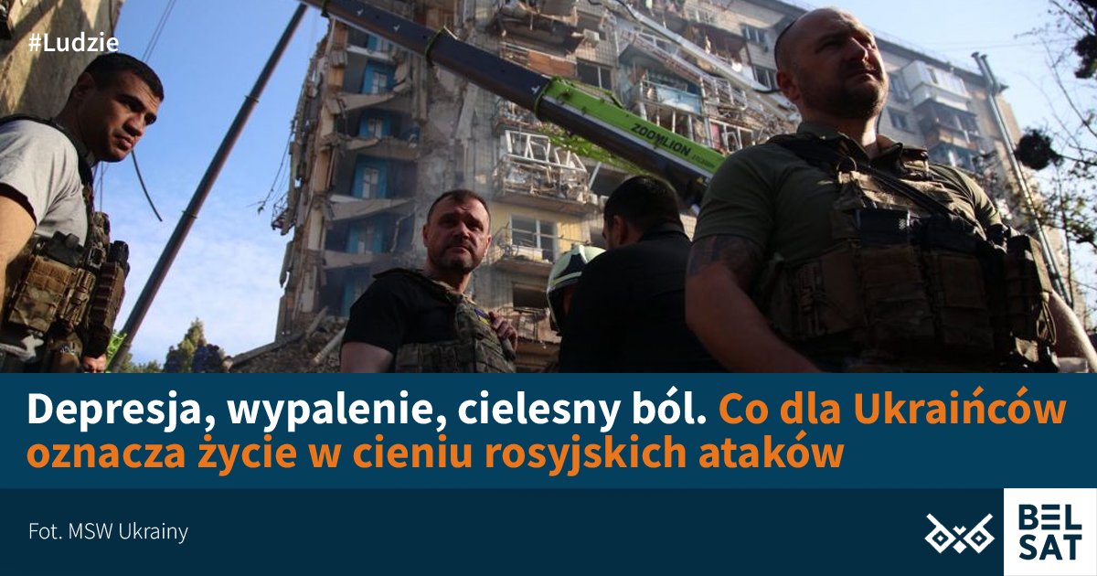 Po każdym ostrzale, po każdej takiej bezsennej nocy, ludzka psychika musi mieć czas, żeby znormalizować ten stan. A gdy ataki są dwa, trzy, czasem cztery razy w tygodniu, ludzie po prostu nie mają tego czasu, żeby się zregenerować psychicznie - mówią psychoterapeuci.
Jak zwykli
