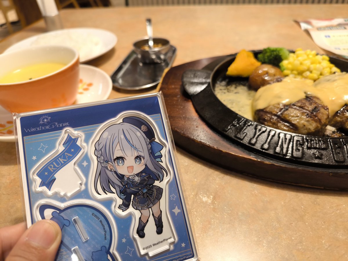 【誠】佐吉(さよし)よしよし☔🐬🌟🚀 tweet media