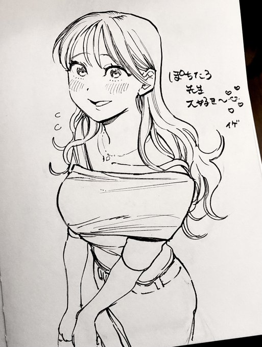 イゲ先生(@maouchandayo )と桃雲先生(@momokumo_ )に遊んで頂き、俺のスケブにリフレ描いてもらえてリズム刻みながら喜んだ…。
お二人に新作の感想いっぱい言おう…って思ってたのに「すごく…よかったです…」しか出なくて 