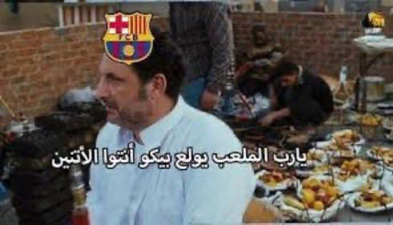 مباراة باريس ضد بايرن ميونخ