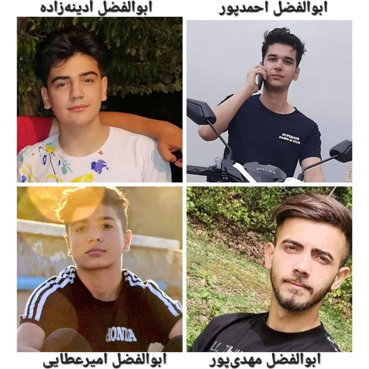 ابوالفضل‌های به خون غلتیده‌ی ایران!