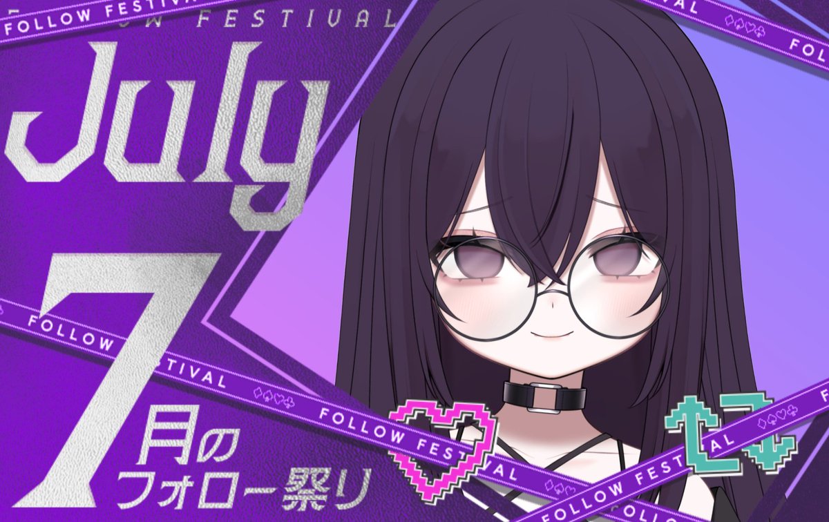 ã³ãªãŒã¡ããð€ (@coree_chan) on Twitter photo ð#7æã®VTuberãã©ããŒç¥ãð€
å¯ãããšã倧奜ããªåŒãããã倧åŠçVtuberð«§
ðããŠããŒç³»
ð€7æ1æ¥ã«Live2Då
Ž
ðèªç¥åå¿100%
ð€æéã
ðä»ãªãå€å
仲è¯ãããŠãã ãããšå¬ããã§ãð
ð©·â»ïžð¬å·¡åããŸã
#Vtuberæšãæ¢ãã«ã©ãã #Vãªã¹ããŒããã«èŠã€ãããã #Vtuberæºåäž #æ°äººVtuber ð#7æã®VTuberãã©ããŒç¥ãð€
å¯ãããšã倧奜ããªåŒãããã倧åŠçVtuberð«§
ðããŠããŒç³»
ð€7æ1æ¥ã«Live2Då
Ž
ðèªç¥åå¿100%
ð€æéã
ðä»ãªãå€å
仲è¯ãããŠãã ãããšå¬ããã§ãð
ð©·â»ïžð¬å·¡åããŸã
#Vtuberæšãæ¢ãã«ã©ãã #Vãªã¹ããŒããã«èŠã€ãããã #Vtuberæºåäž #æ°äººVtuber