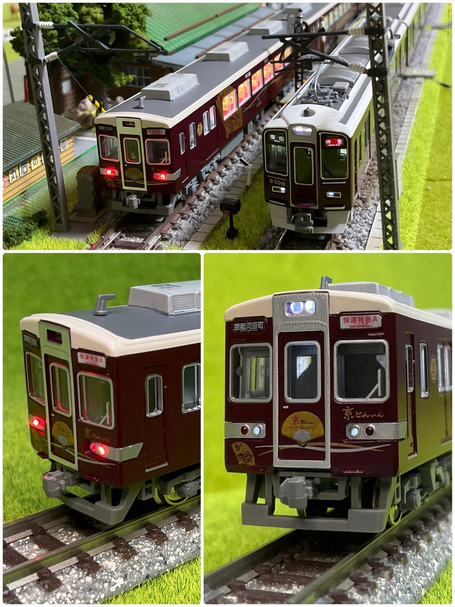 京急 尾灯 種別灯 鉄道部品 junjun on X: 