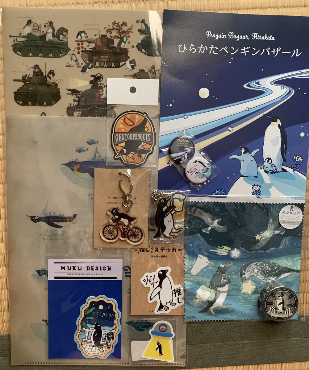 ペンバザの戦利品です🐧
いつもよりたくさん並んでたので逆に選ぶのに苦労しましたが、推しのジェンツーメインで可愛いペンギンたちをお迎えしました💕

 #ひらかたペンバザ
