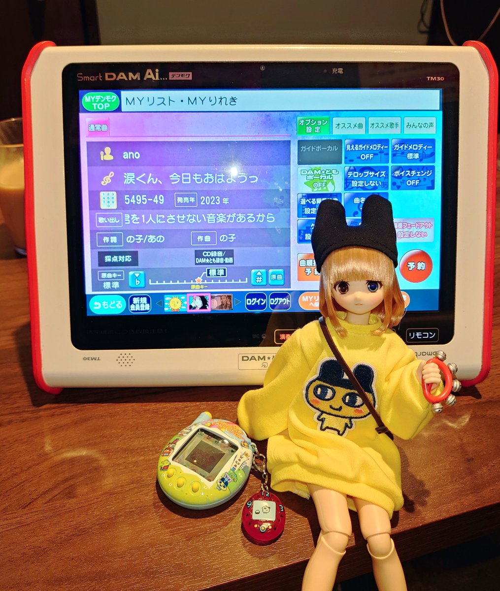 たまごっちUniのCMソングだった曲🐣✨

たまごっちもめちゃくちゃ種類増えたけど やっぱまめっちが１番可愛いと思うの💕

#上村瑛理
#尾櫃制服計画