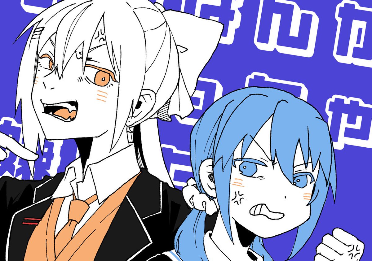 oruka2602's tweet image. #でろあーと #ちーあーと