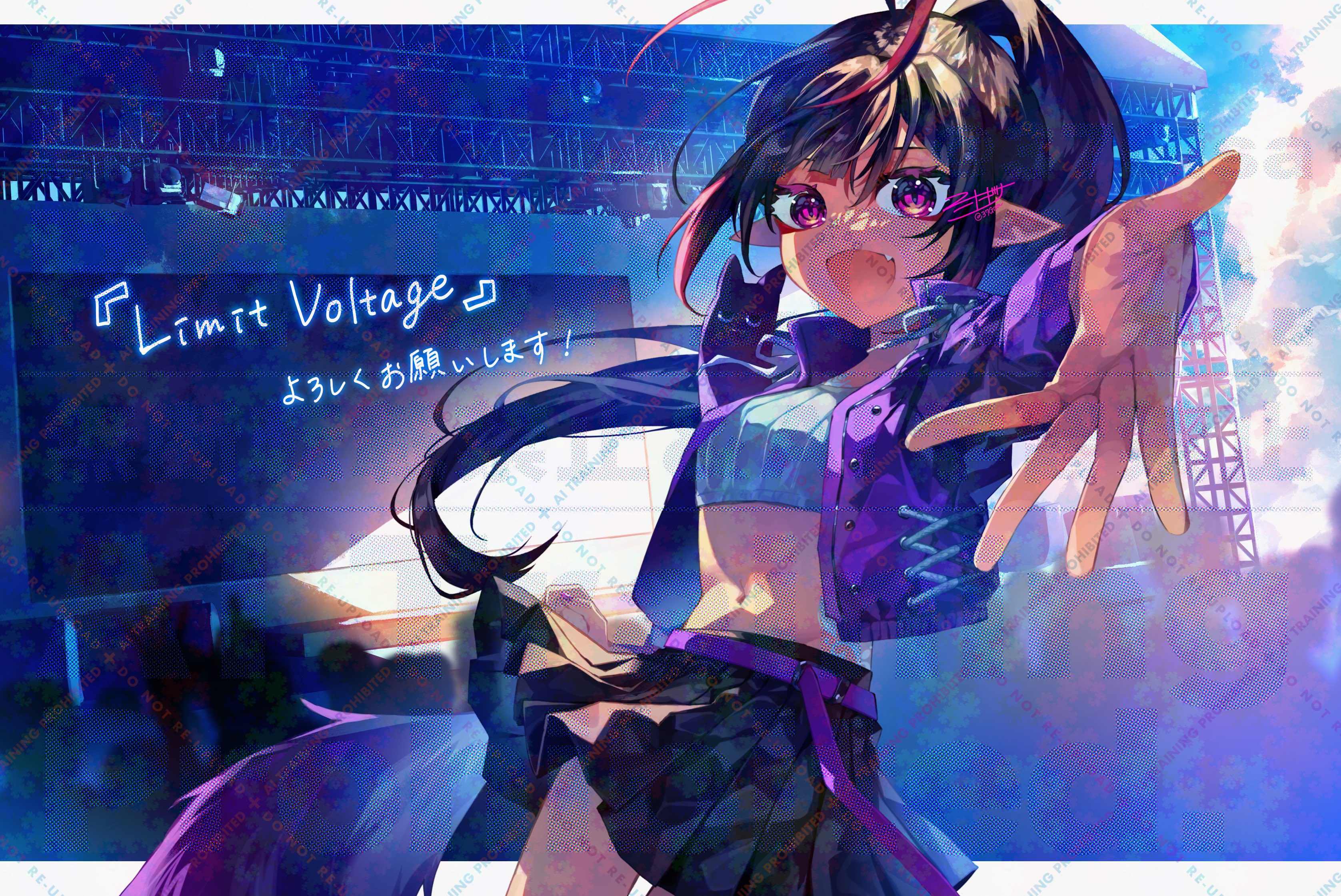 LO】最強の魔物 鳳 咲夜【U】LO-1242Lycee Overture - 通販は