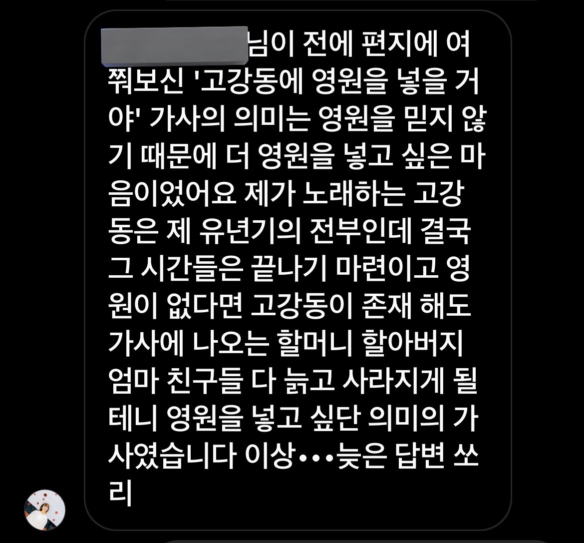 zzuahhhhh's tweet photo. 이게 막 생각나서 너무 좋음진짜로.. https://t.co/upYZ3RmUbz