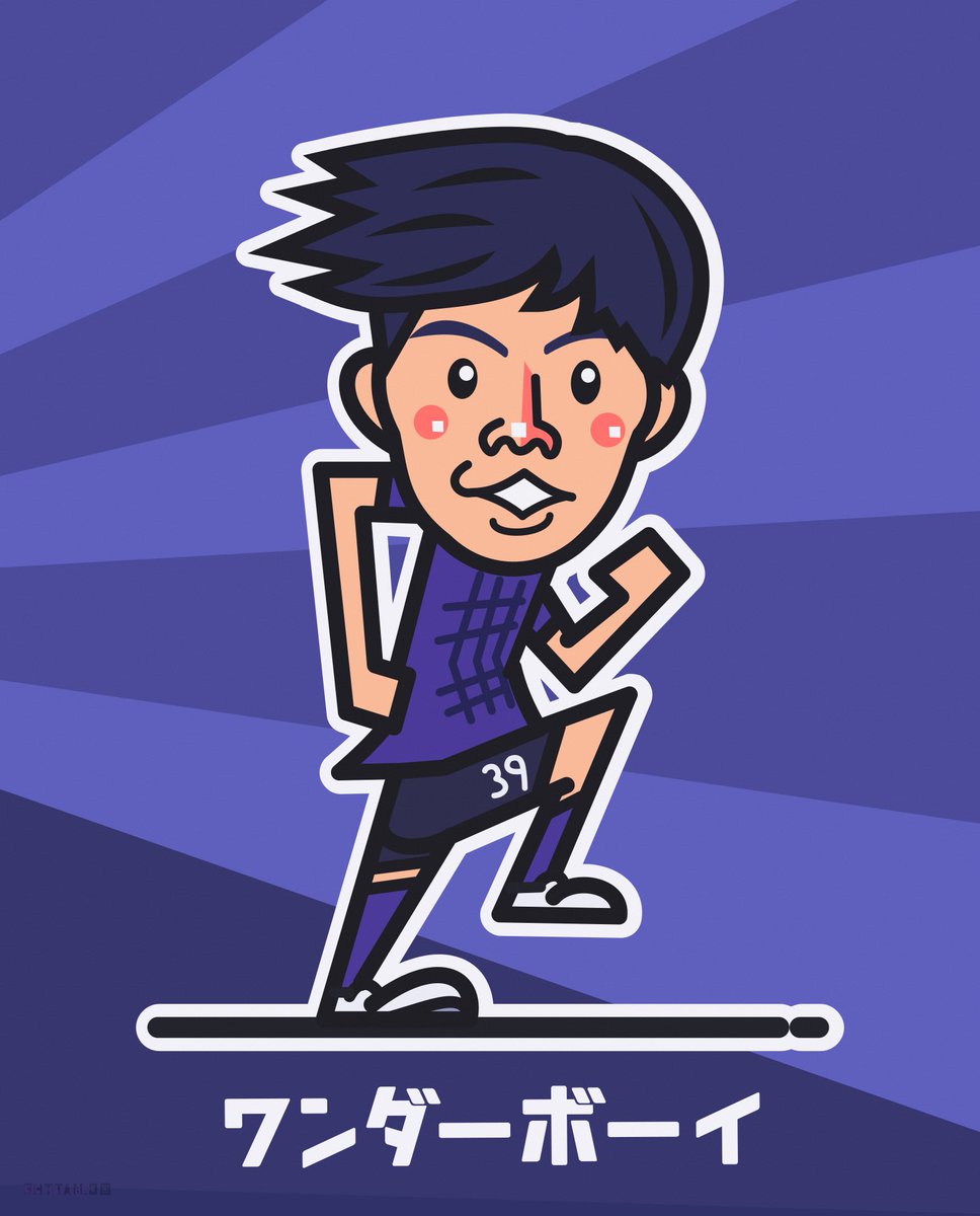 ワンダーボーイ!!

#中村草太 #sanfrecce 🟣⚽️