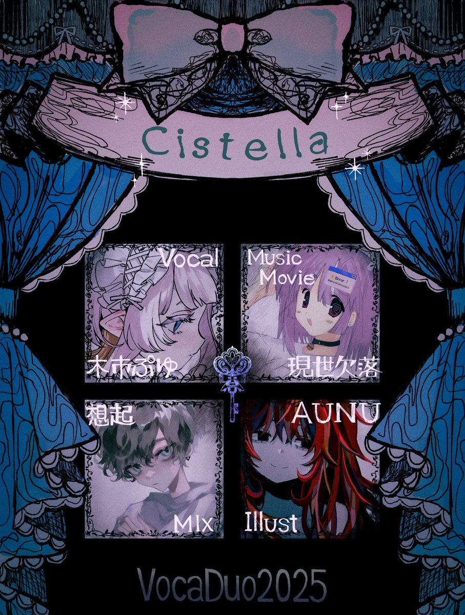 ʚ ✟ 現世欠落 ✟ ɞ (@genseketsuraku) / X