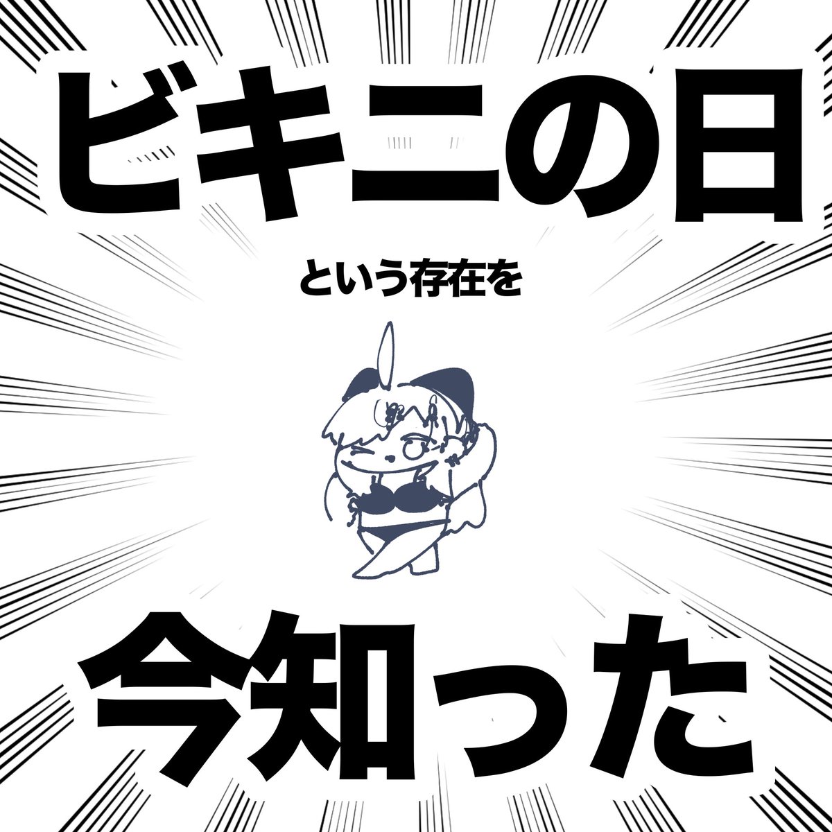 Cyuten_04's tweet photo. https://t.co/K7PLuAhGdu