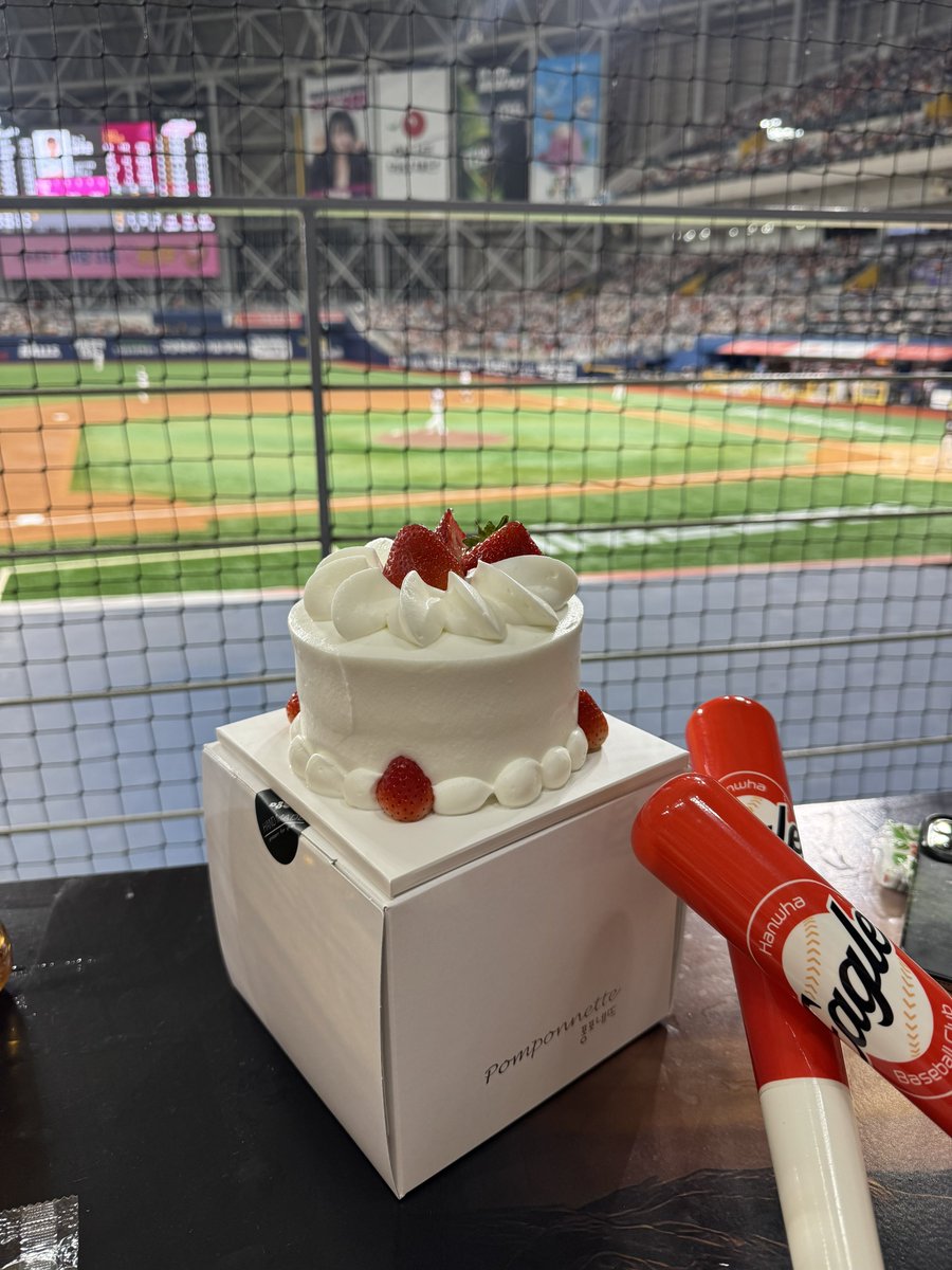 mbmhxx's tweet photo. 오늘너무즐거웟다한화이글스너무사랑스럽슨 https://t.co/pXxmPDYJxb