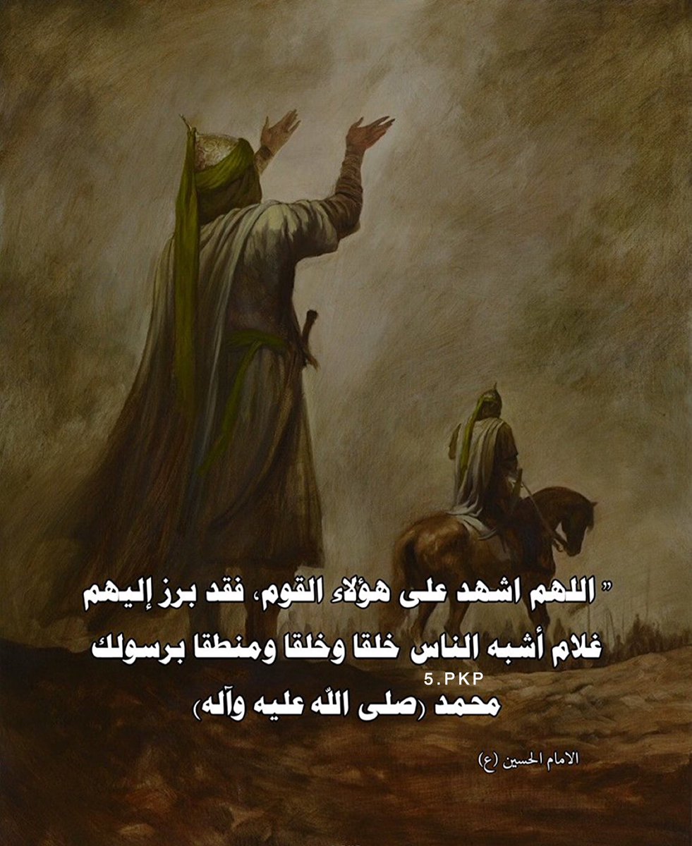 𝐒𝐚𝐥𝐚𝐦 (@sla_313) on Twitter photo 