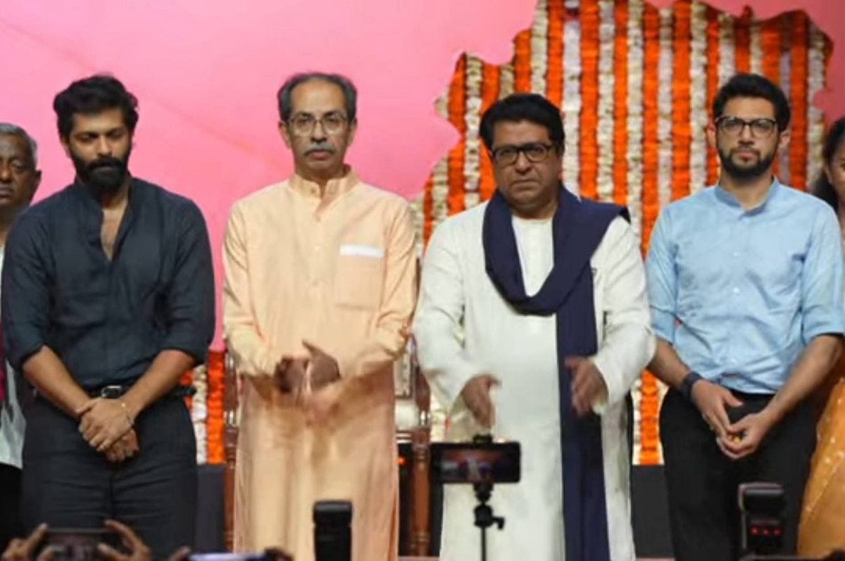 vineetJindal19's tweet image. राज ठाकरे @RajThackeray और उद्धव ठाकरे @OfficeofUT शिवाजी महाराज को मानने वाले हे ही नहीं बल्कि “अग्रेजो को माने वाले हैं”।भारत को बाटने व हिन्दुओ को लड़वाने की कोशिश तो “अंग्रेजो” ही करते थे। 
#StopLanguageTerrorism
#OneIndia
#MaharashtraForAll