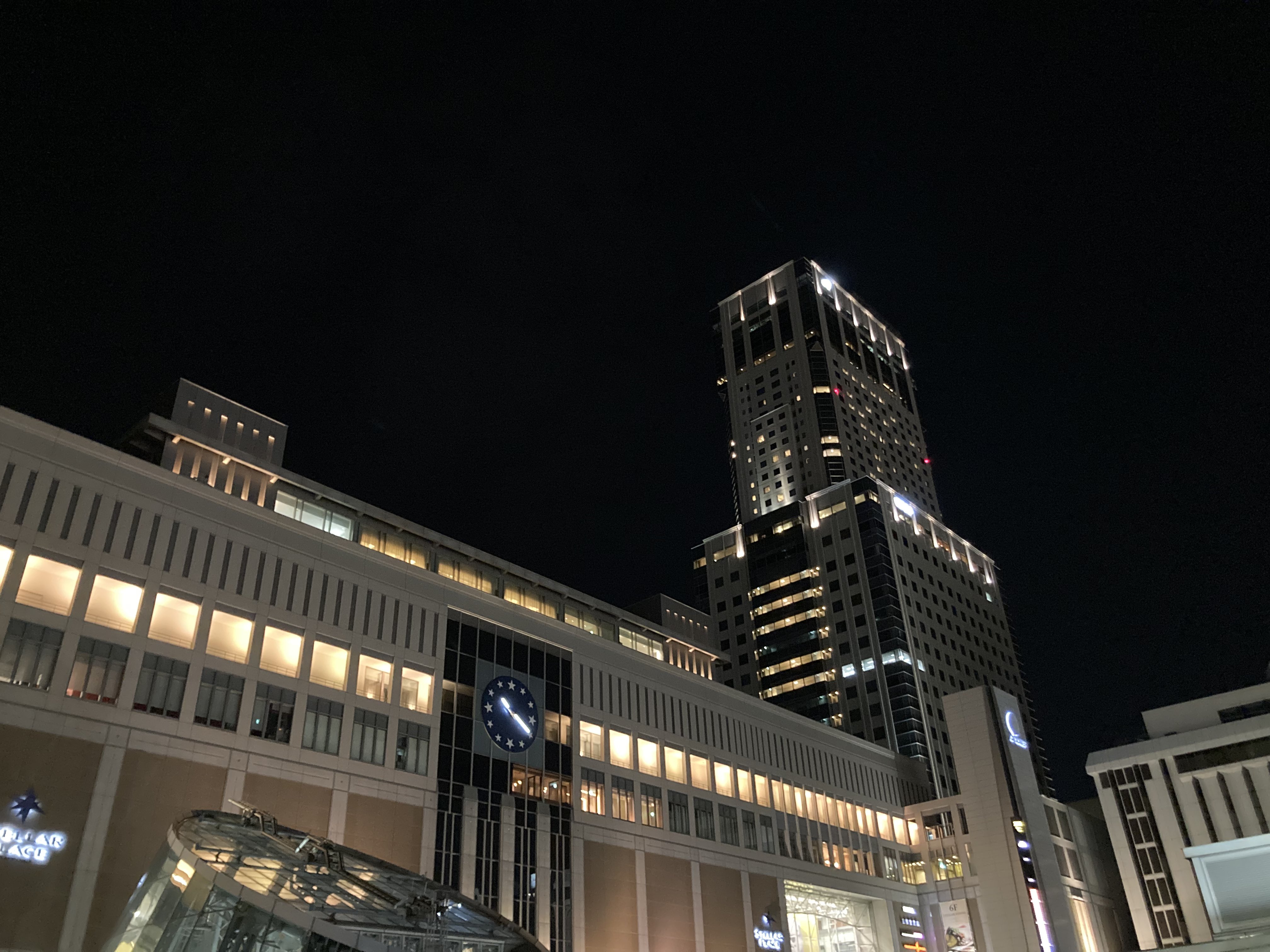 札幌市電 前面方向幕 サボ（行先板） | inter96sのブログ