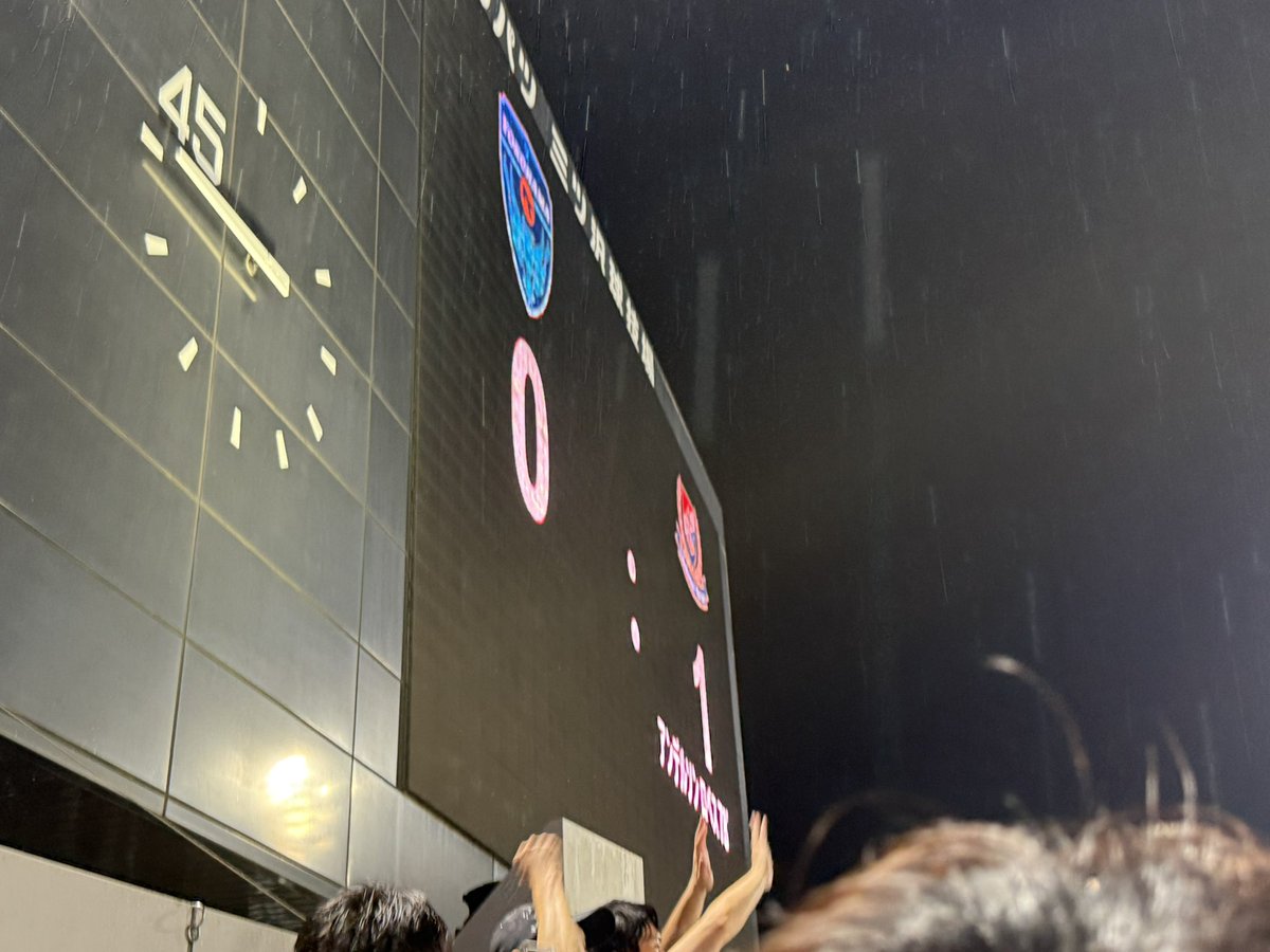 横浜ダービーなう
リベンジ成功！
#俺達が横浜