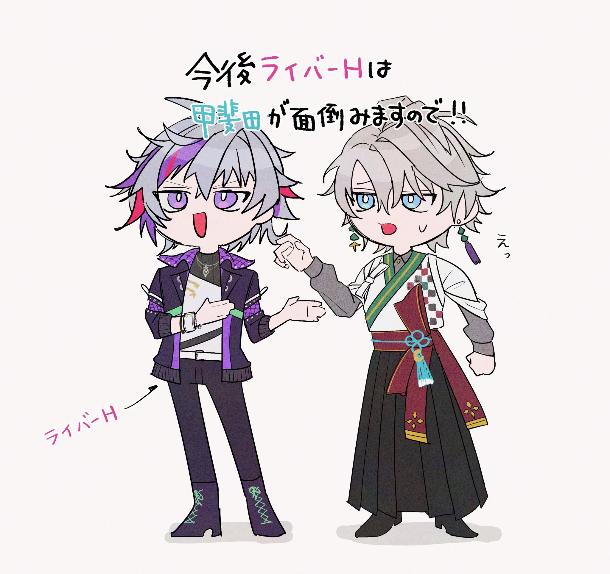 ❤️似合うか似合わないかではなく??　 これが素敵でいいんです✨❤️❤️ 橘 on X: 