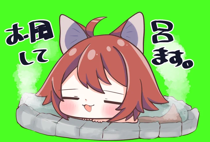 今日の進捗! アドバイス頂いて、文字に縁取りしといた! もう少し太い方が良いかな?まぁ一旦仮で!