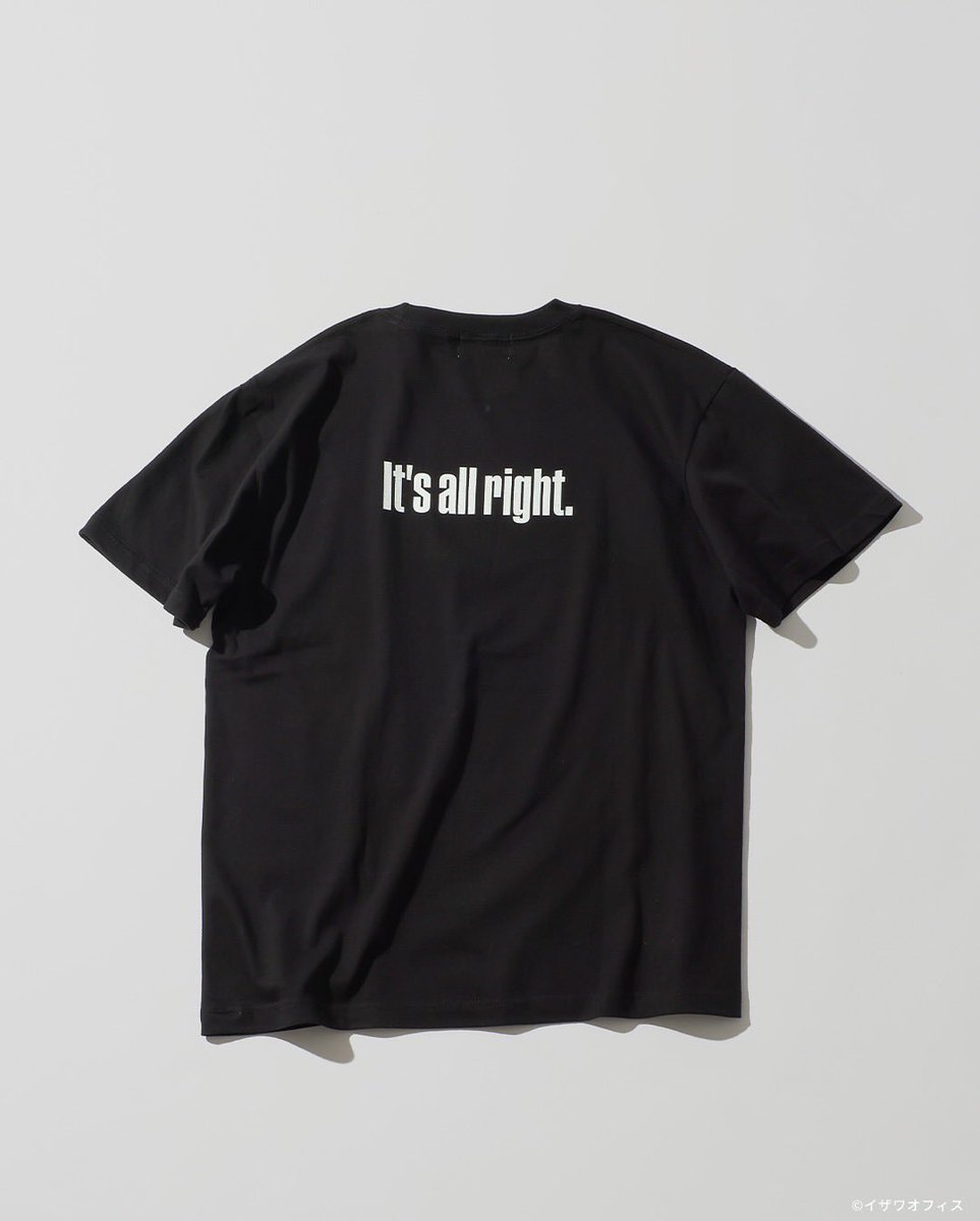 𝐔𝐏 𝐓𝐎 𝐃𝐀𝐓𝐄 on X: 