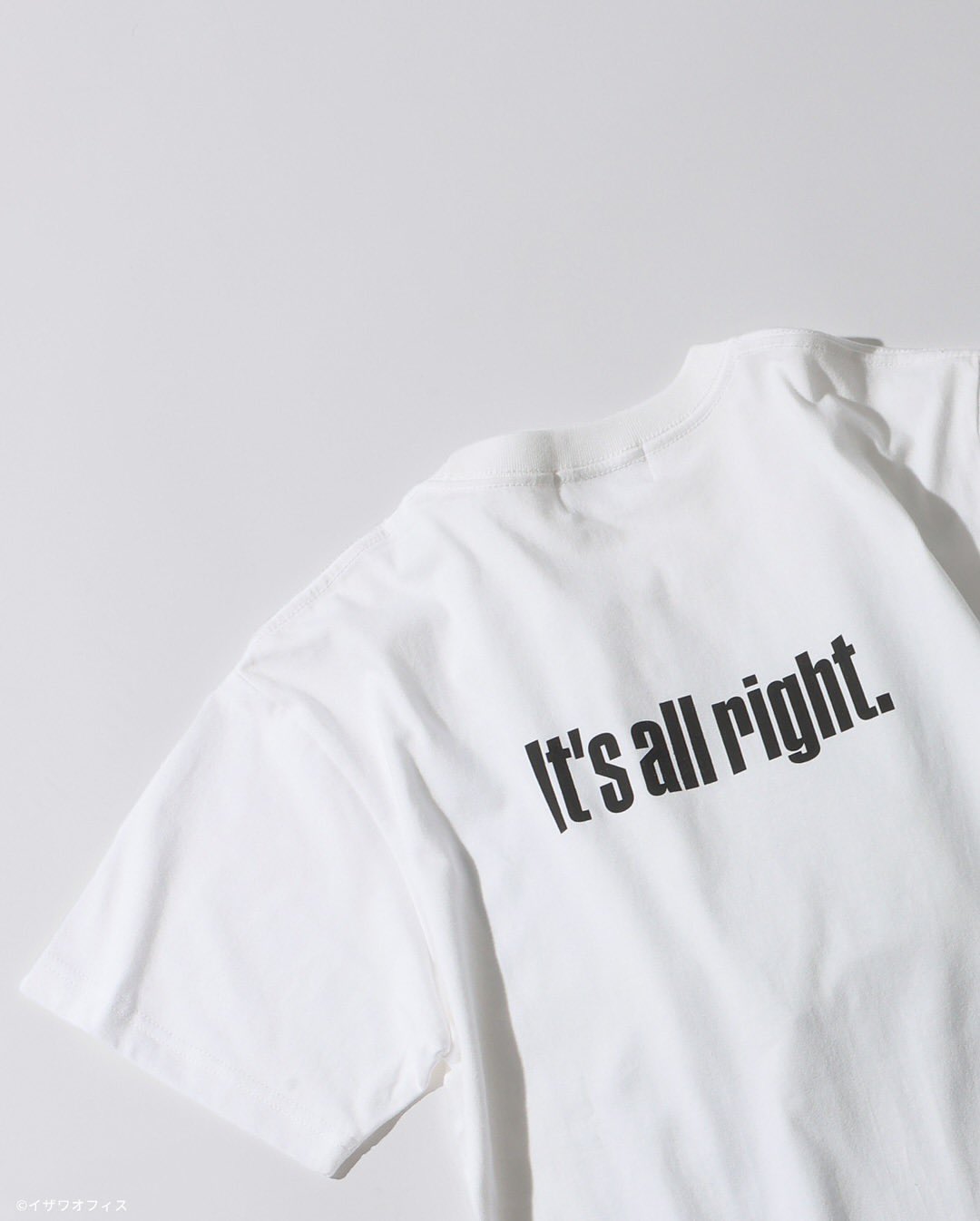 𝐔𝐏 𝐓𝐎 𝐃𝐀𝐓𝐄 on X: 