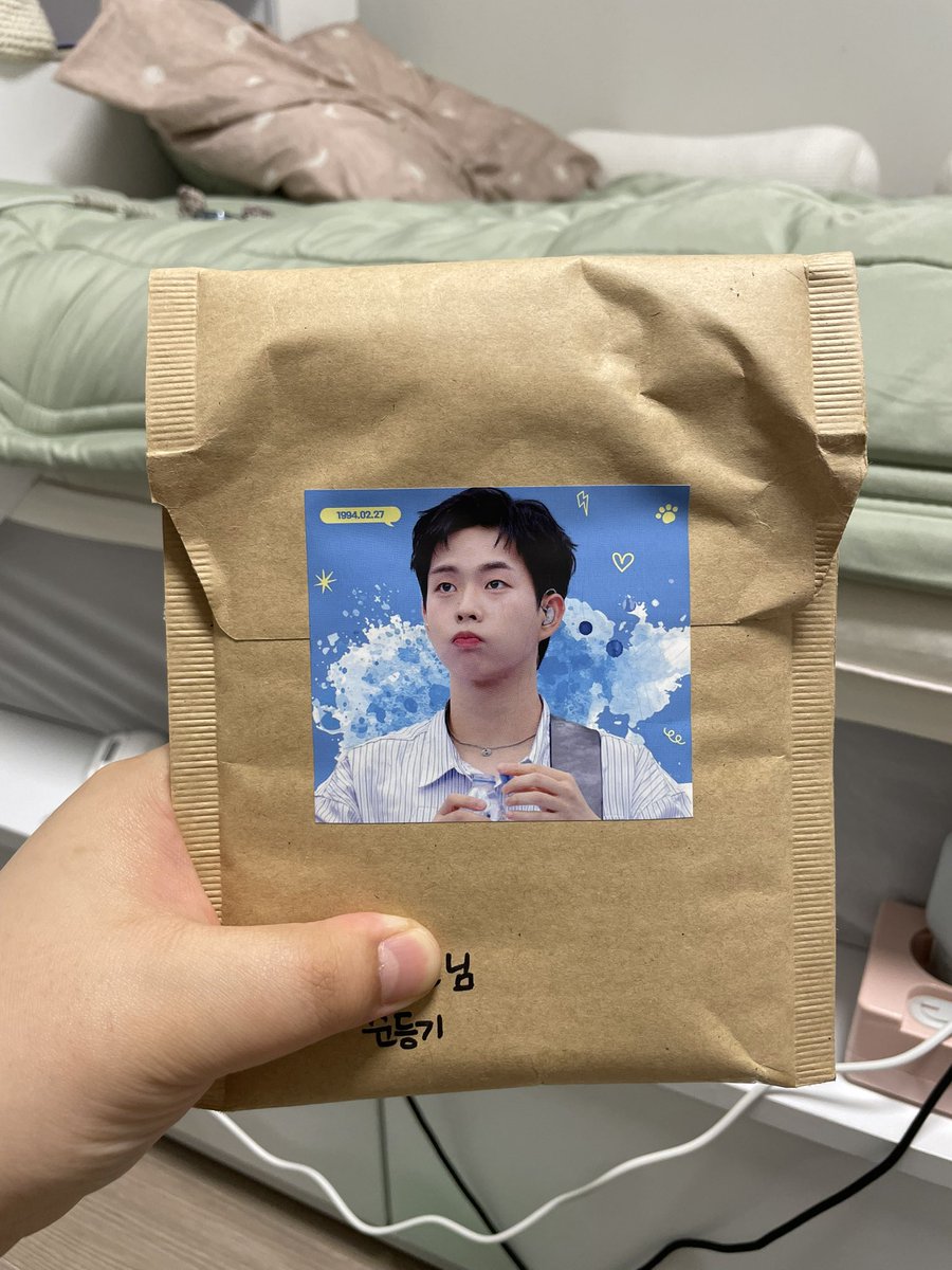 이걸 어떻게 뜯어…ㅠㅠ