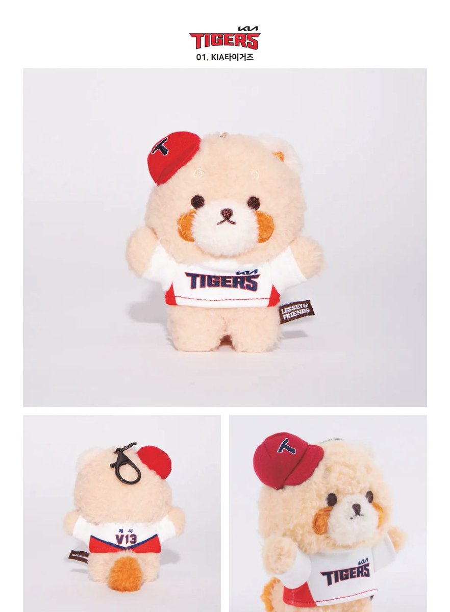 #RT

내 호령님의 감격스러운 ⭐️통산 첫 만루홈런과 멀티홈런⭐️을 기념하여 알티 추첨해 1분에게 [최강레시] 인형 키링을 드립니다! 2루타의 악마 2루타의 천재 호령존의 남자 김호령 🐯 앞으로 더 더 반짝일 김호령의 야구 인생을 응원해주시기 ♡

갸빠한정 ✅