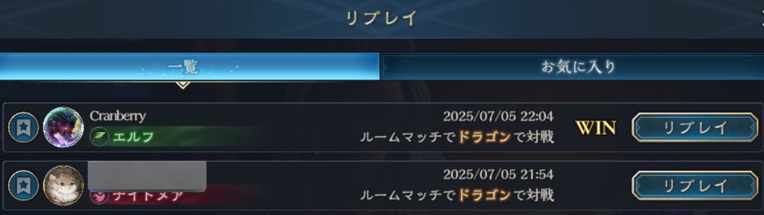 おりの tweet media