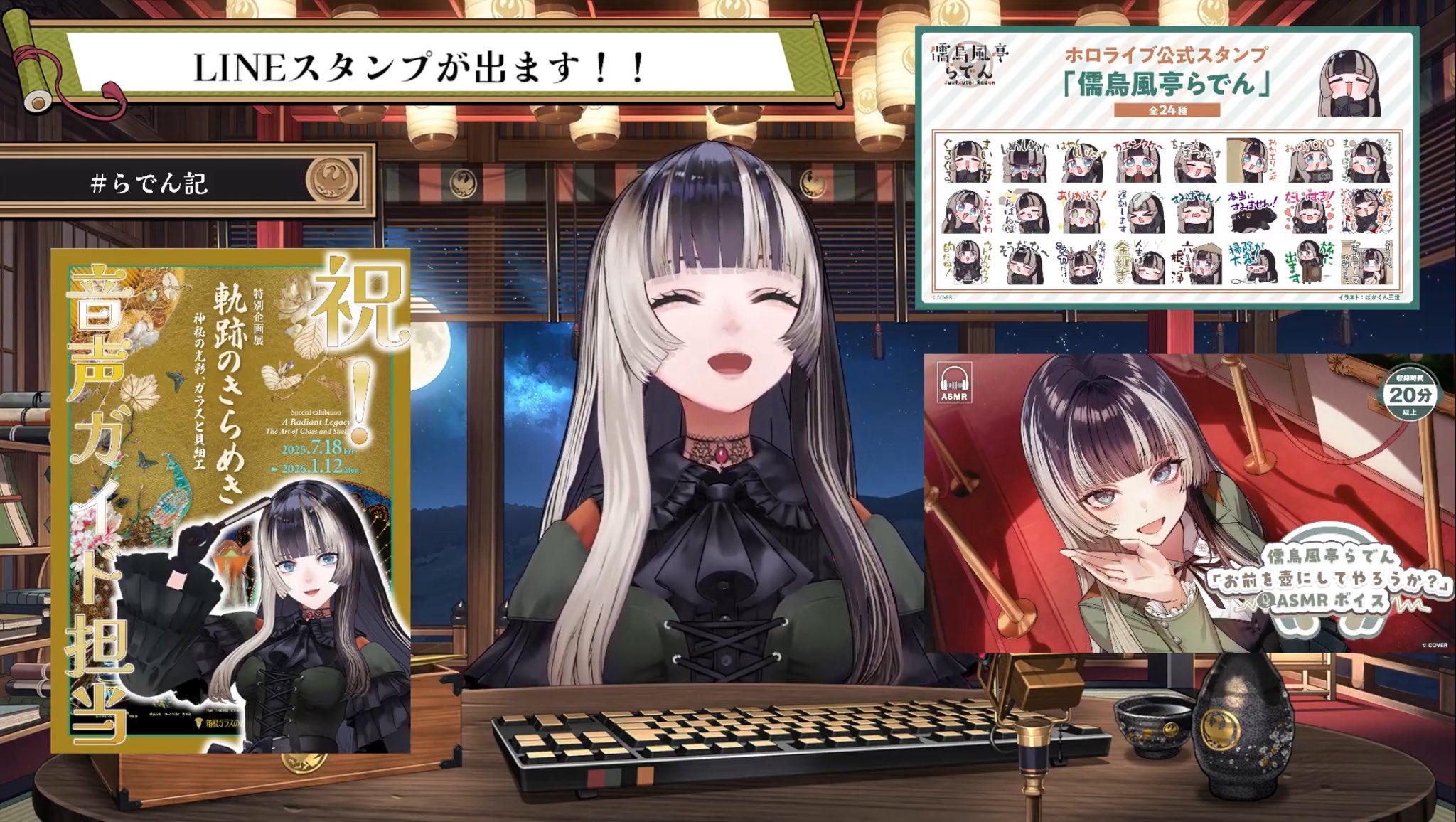 ☆★☆ ［いいね］ならコメントを^_^プロフ必読 さま・専用 ☆★☆ 記念】100曲歌える！？ 新○○お披露目もあるヨ！100万人記念