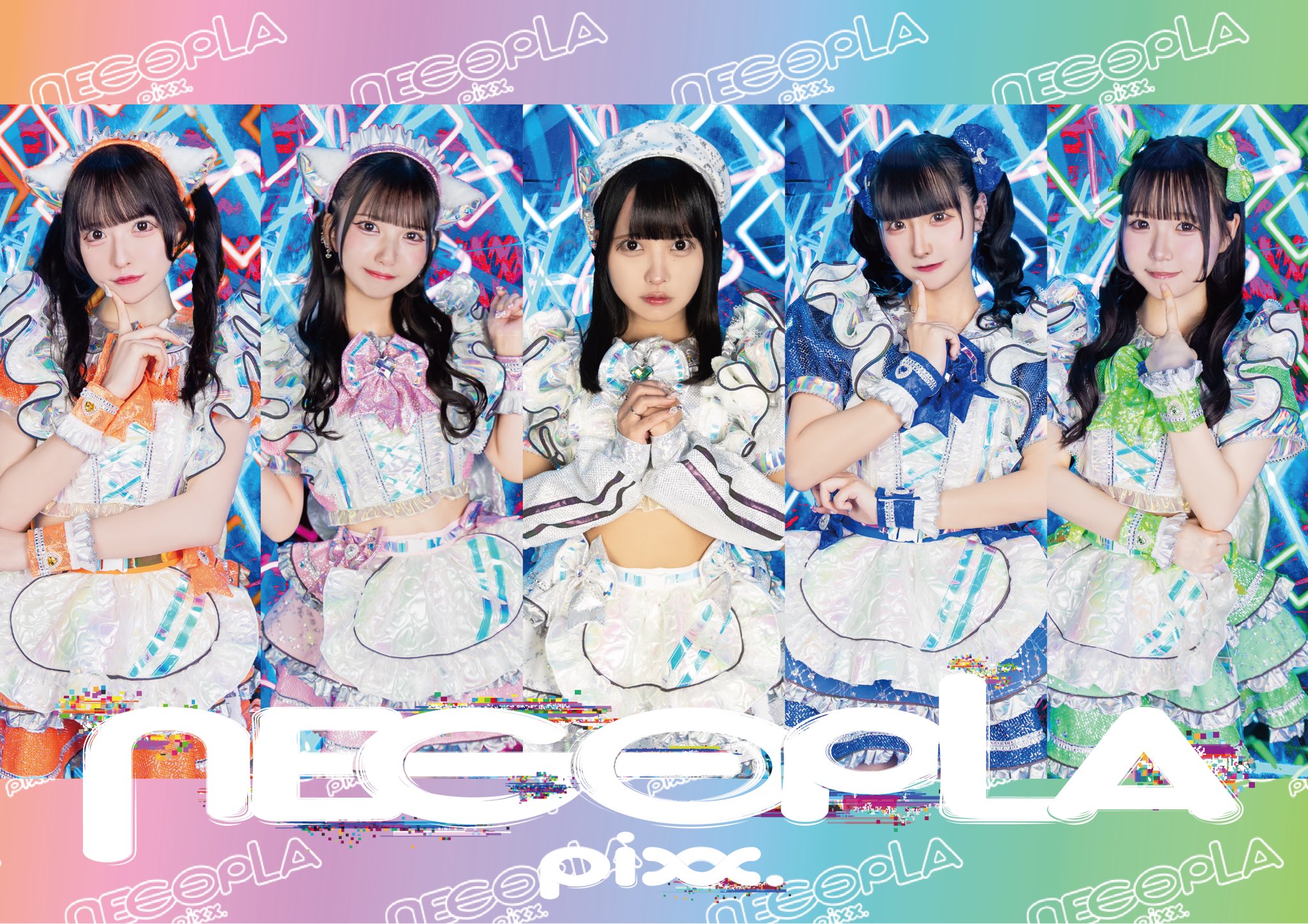 まい❗️今月末まで‼️ラッシュ　9点❗️まとめ売り！16000円分❗️今月まで Reika_801 ｜ BREAK on X: 