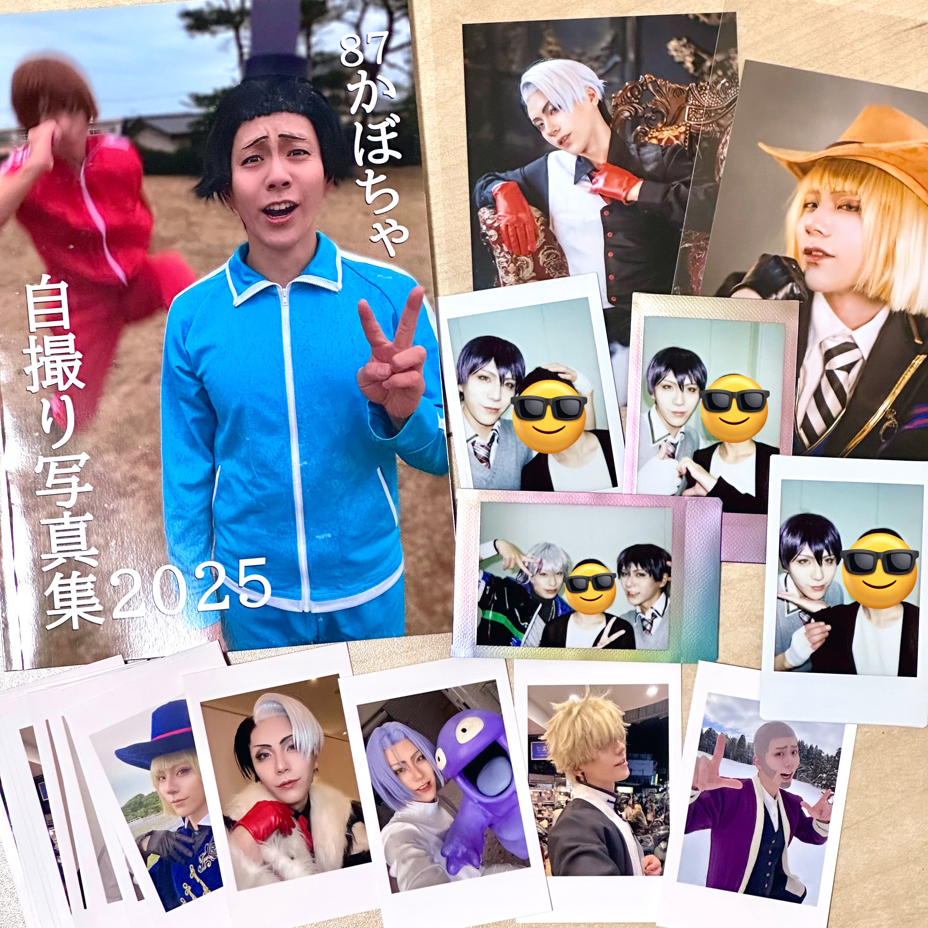 87かぼちゃ🎃 (@pumpkin6non) / X