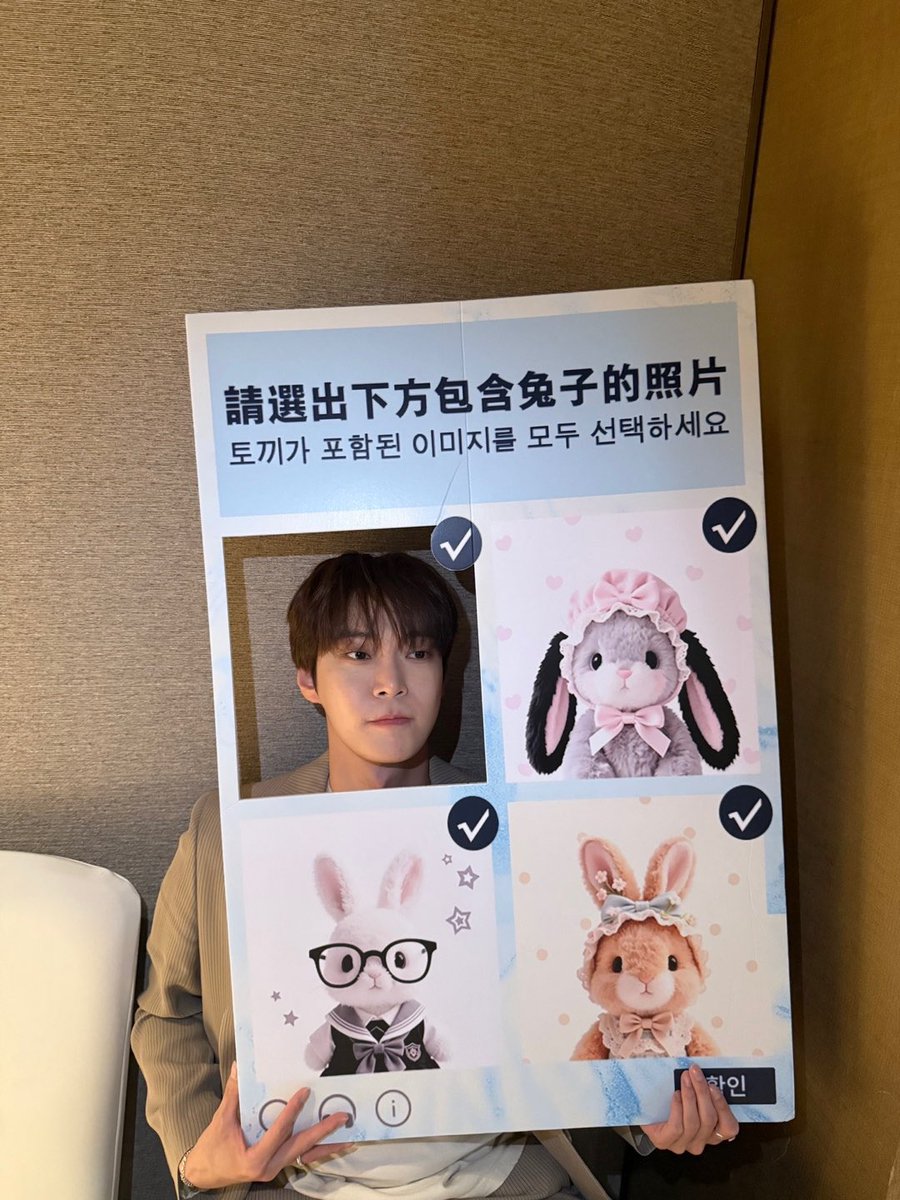 igutjung's tweet photo. omg สิ่งนี้น่ารักมากกกกกกกกก ต้าวอิงงงงงงงงงงงㅠㅠㅠㅠㅠㅠㅠㅠㅠㅠㅠㅠㅠㅠㅠ https://t.co/3zj3ObE5FK