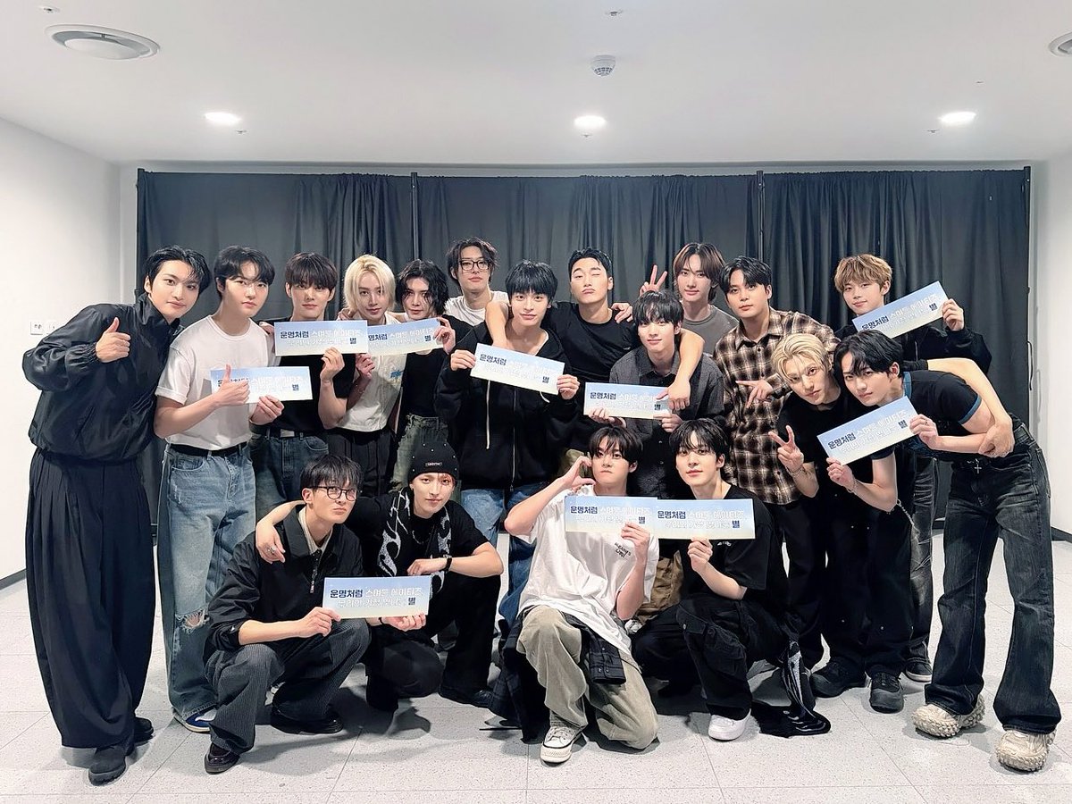 xikers(싸이커스) tweet media