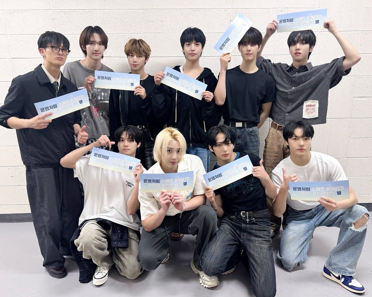 xikers(싸이커스) tweet media