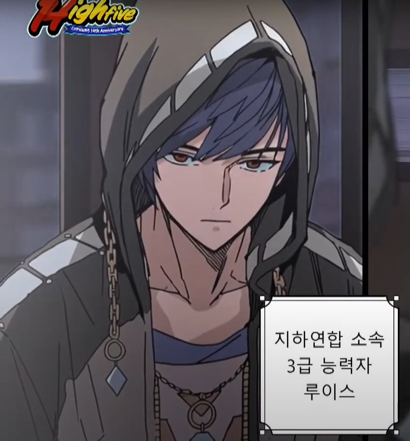 진심 섹시를 참을수가없네
이게밑바닥부터올라오신남자의눈이야
3급능력자결정사의영웅일대기어디한번느껴봐