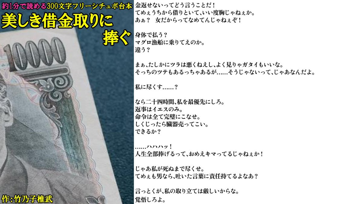 小鍛冶 健(注意事項はプロフにて)様 リクエスト 2点 まとめ本格構築済みデッキ 小鍛冶 健(注意事項はプロフにて)様 リクエスト 2点 まとめ本格