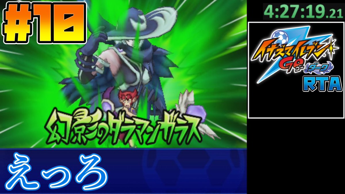 じぇねらる tweet media