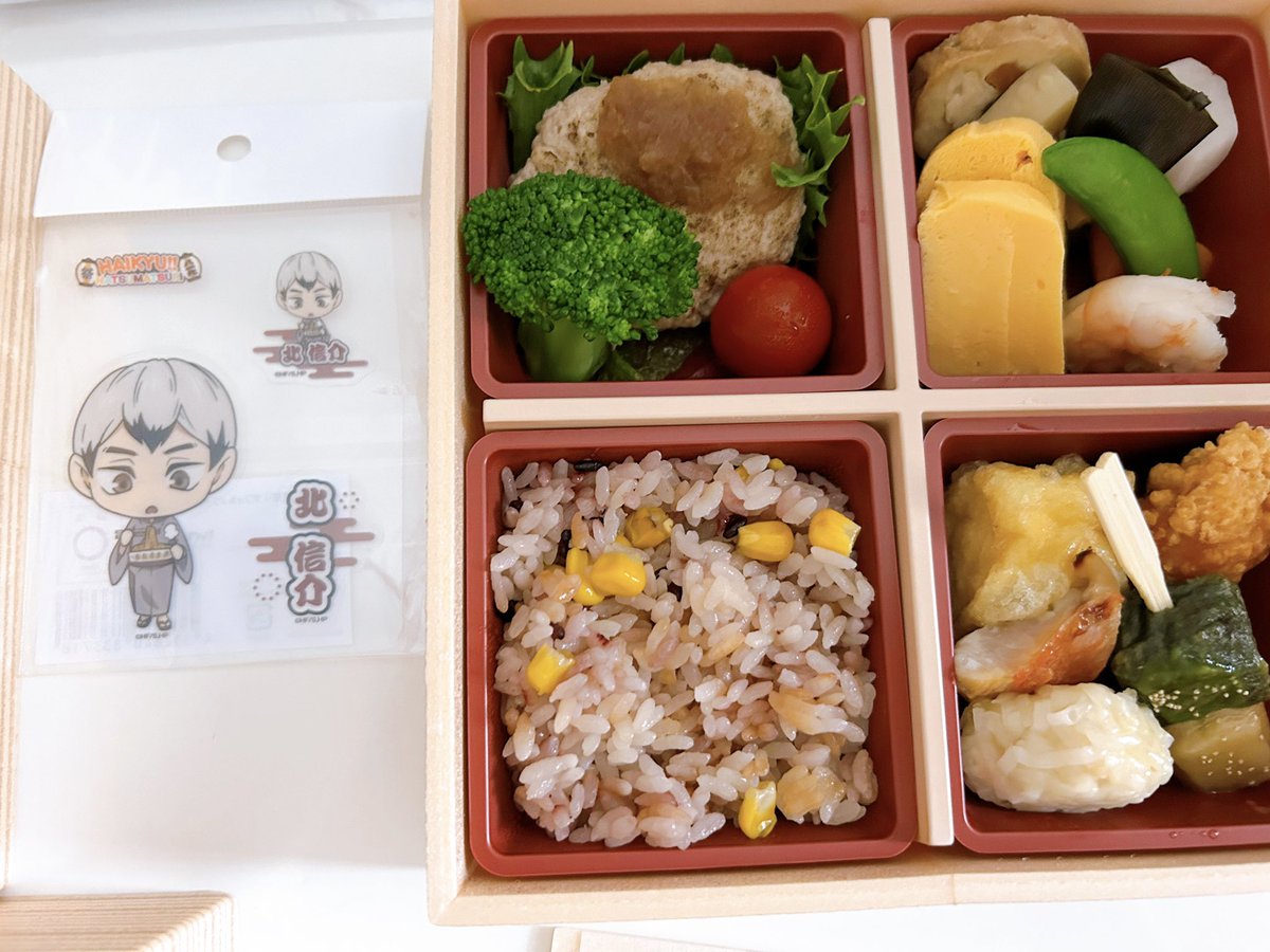 ricca56fox's tweet image. 北さんお誕生日おめでとう🎁🎂🥳
めちゃくちゃお祝いしました🎉
ずっと美味しい楽しいで
産まれてきてくれてありがとう!!
豆腐ハンバーグのお弁当めちゃくちゃ美味しかったです
ケーキ三人でつついて棒倒しにみたいになって楽しかったです
りんごさんすきやきさんありがとうございました!