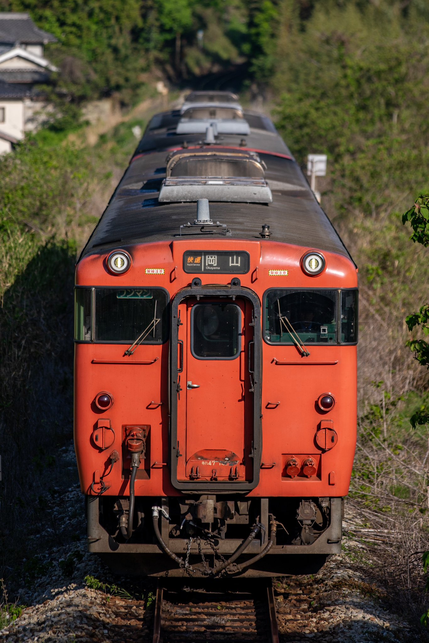 希少 日本国有鉄道 温度計(津山線) backend=imagemagick;version=1;