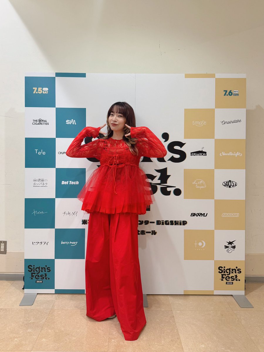 HiguchiAi's tweet photo. [Thank You Yonago!]

#サインズフェス お越し＆お招き頂きありがとうございました⛰️🌾
米子の皆様の温かい拍手に心から感謝です🫶

✍️SetList
1. 縁
2. わたしのしあわせ
3. 悲しい歌がある理由
4. 悪魔の子
5. 祈り https://t.co/D6daQ5WLTf