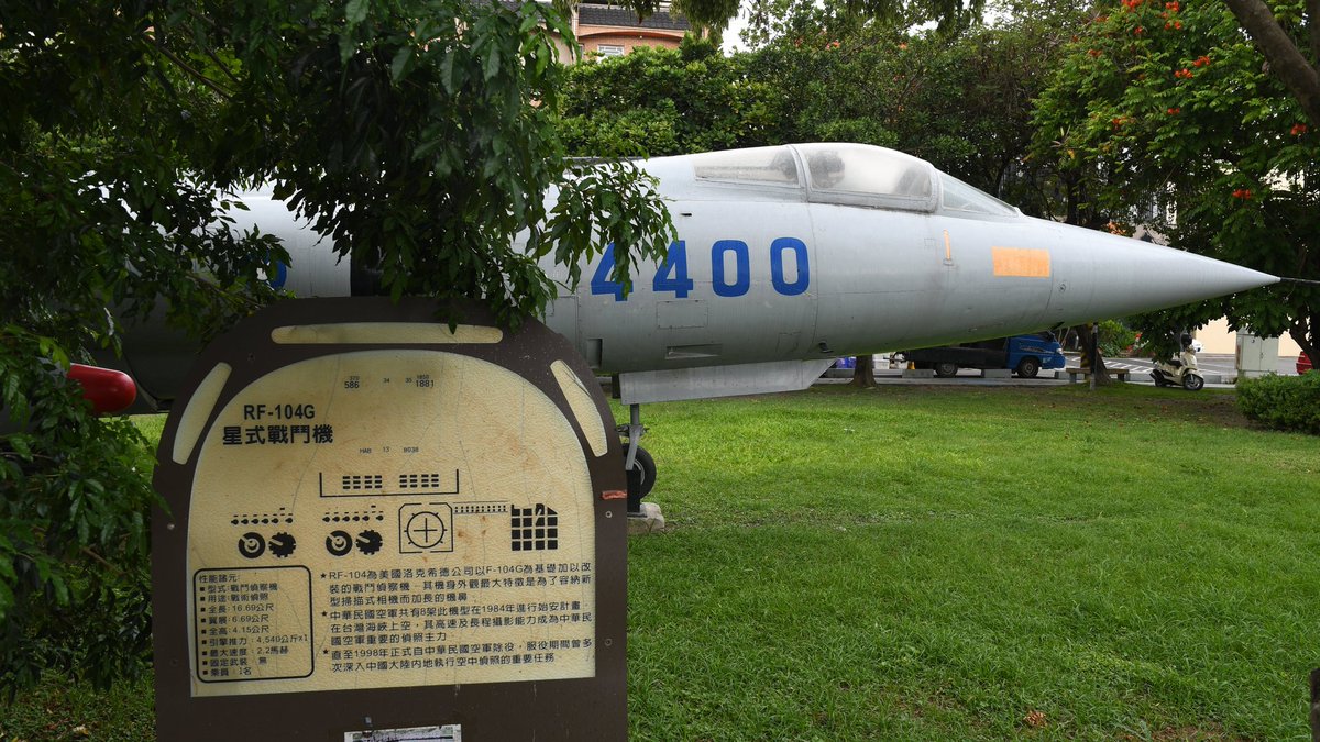 k_fox48jet's tweet image. 台湾一周RTA
今回は43時間で完走
RF-5も展示機になってまた会えますように