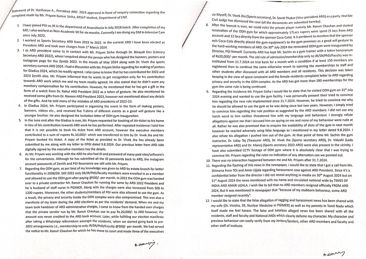 DrDatta_AIIMS's tweet photo. 🚨The fake ragging charge🚨

Aug ’24: 

A BASLP student files a ragging FIR against Hariharan. PGIMER’s own committee heard him on 4 Sept &amp; found no evidence yet the smear stuck!

📁Committee summon letter and Hariharan’s rebuttal exposing the plot. ⬇️ https://t.co/4ELdg7Yfjp