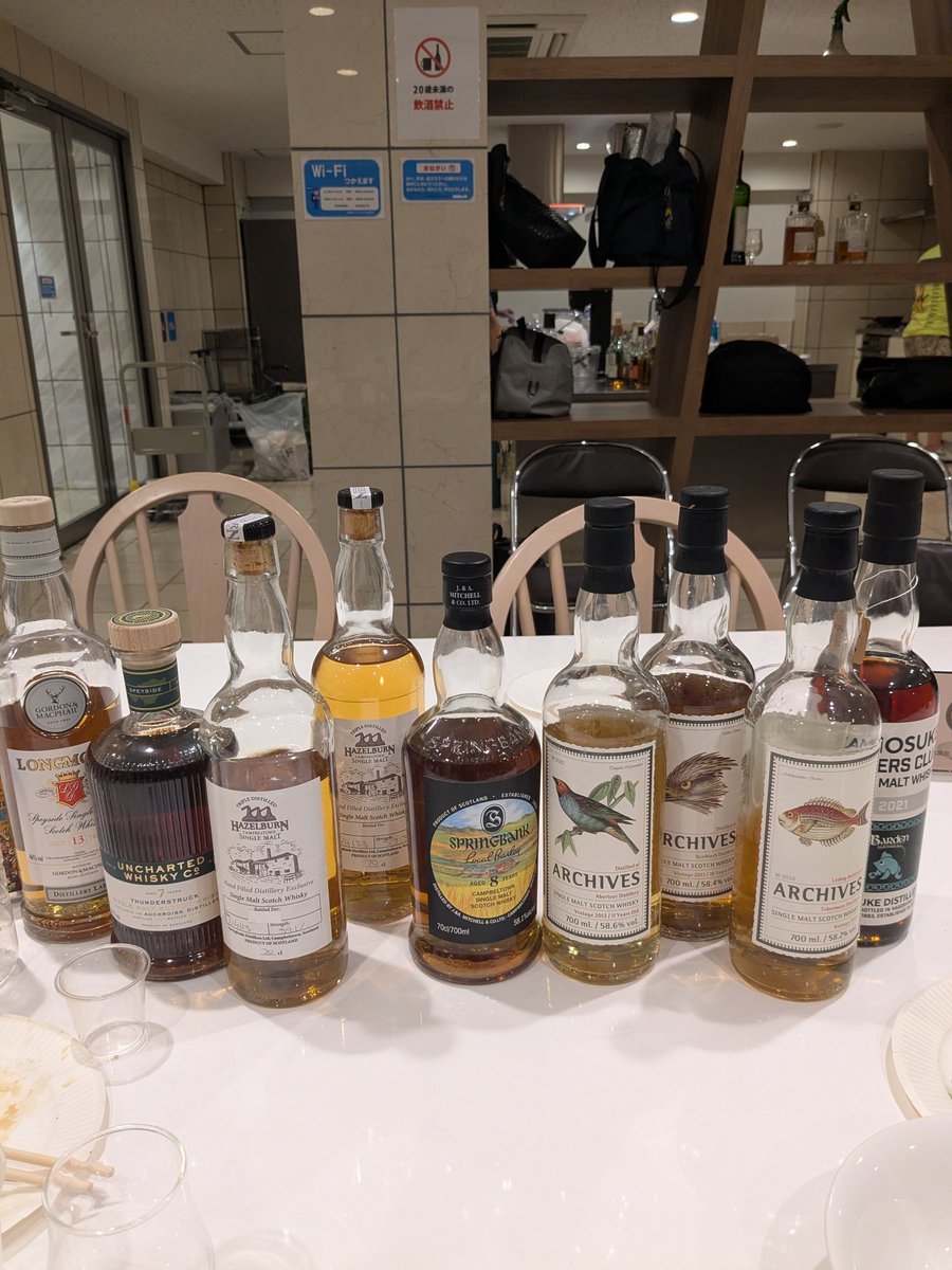 あれっ⁉️
今日は日本酒会では⁉️
花陽浴・而今・櫻正宗・ソガ・栄光冨士と相変わらず美味しいでお酒が🤣🎶
でもウイスキーも凄すぎで料理もだいぶ凄く美味しい物ばかり😋
相変わらず凄い会でした
本当にご馳走様でした😁🙏